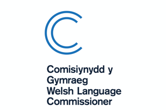 Welsh Language Commissioner Logo