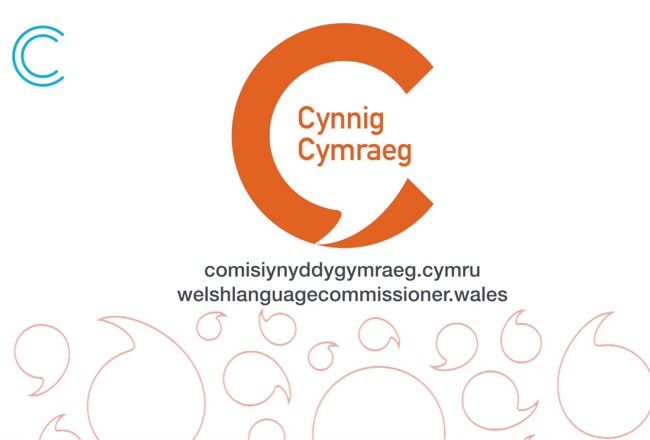 Cynnig Cymraeg Logo